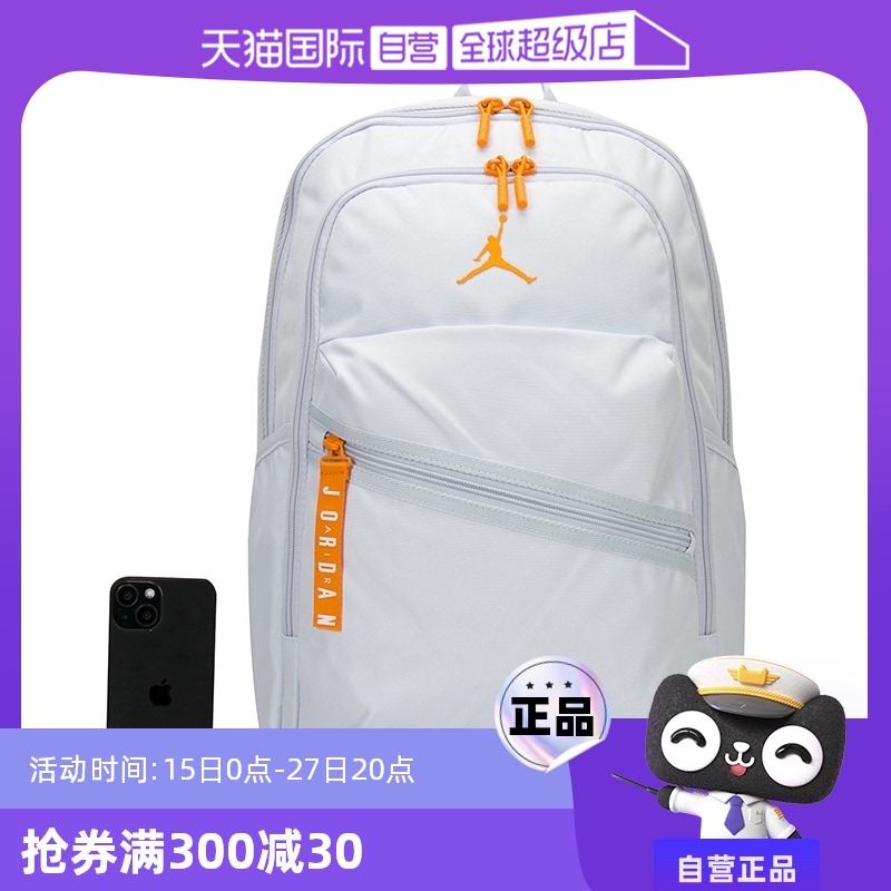 JD2443001AD-002 MISC NikeͿ˫¿Ů˶1080.15Ԫ3(360.05Ԫ/88VIP 95)