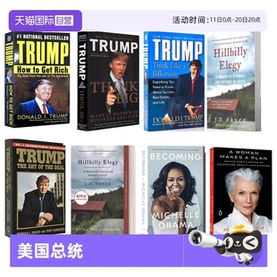 悲歌 英文原版 Big Think How 乡下人 人物传记 RichJ.D.万斯 美国总统特朗普 Get 英语读物 美国总统自传 Trump 自营