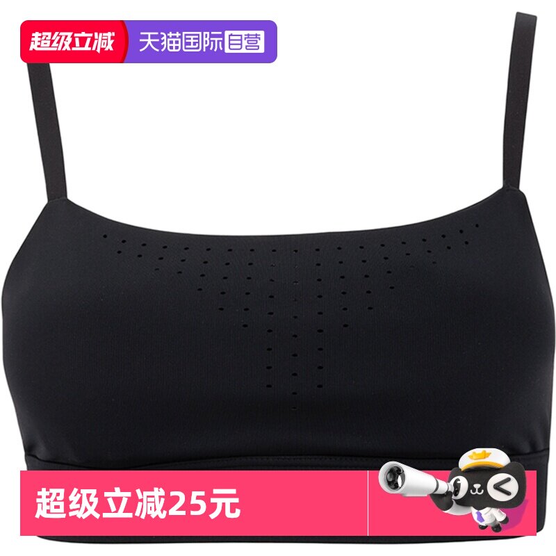 【自营】UA安德玛运动内衣新款女子健身训练服中强度运动服背心