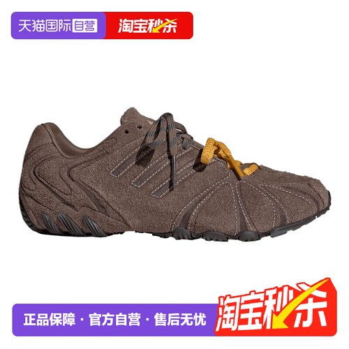 【自营】adidas阿迪三叶草GHOST SPRINT W男女运动休闲鞋LA7683