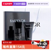 自营 Dior 迪奥迪奥旷野男士 香氛套组香水10ml 沐浴露20ml