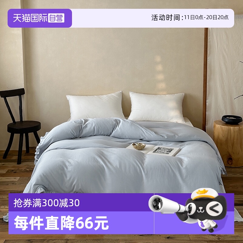 【自营】全棉双层纱被套单品韩式花边宿舍单双人被套素色纯色亲肤