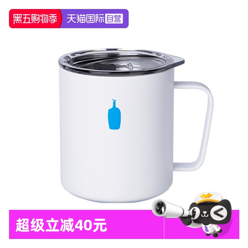 BlueBottleCoffee咖啡马克杯