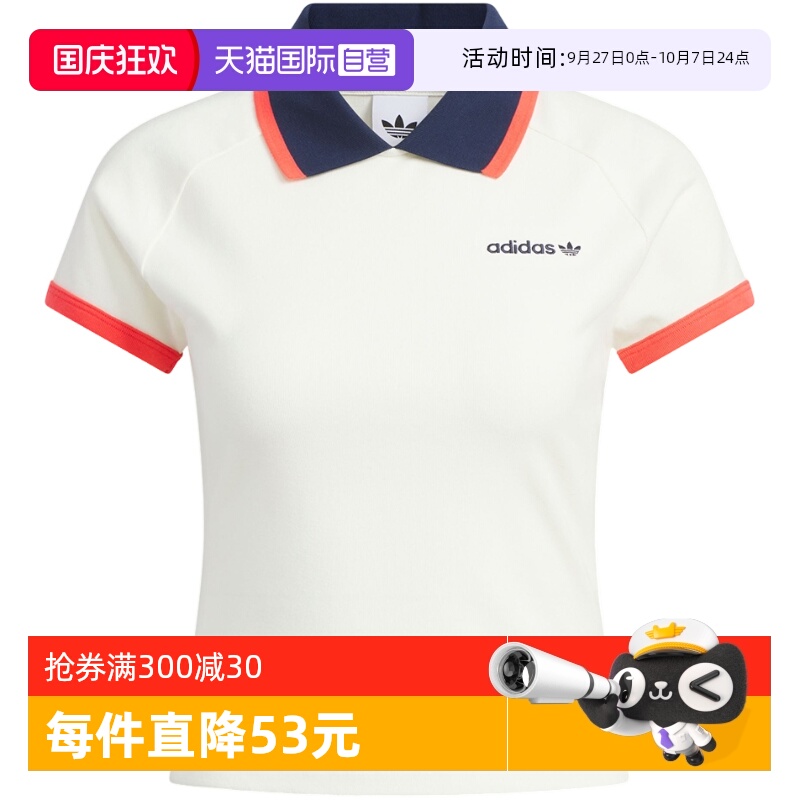 KF9611 XL Ӫadidasϴ˹ҶŮʱж̿POLO KF9611