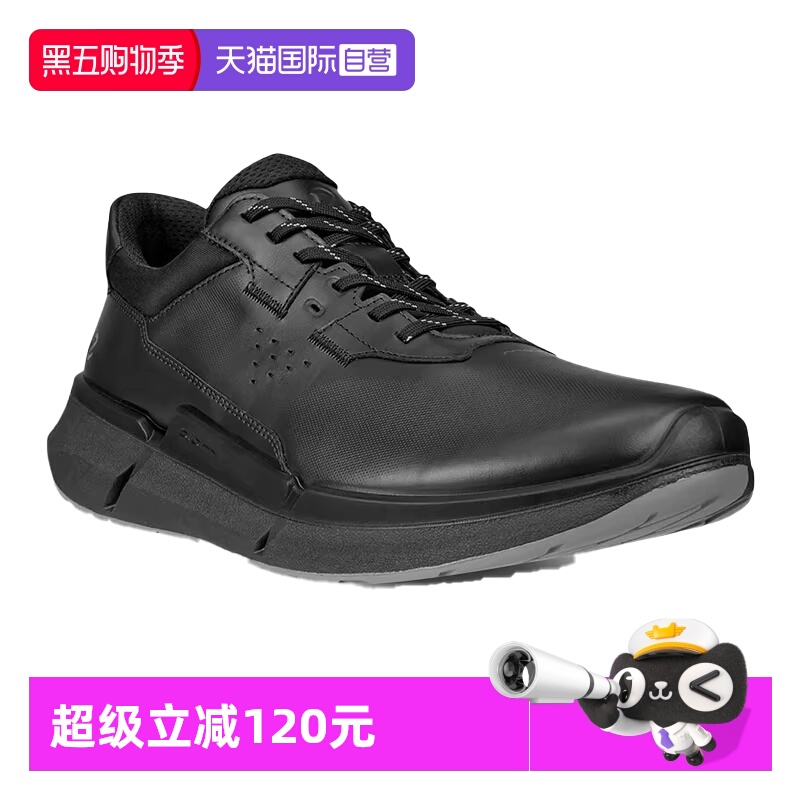 【自营】ECCO爱步男鞋防滑休闲健步运动鞋男士轻便牛皮透气830764