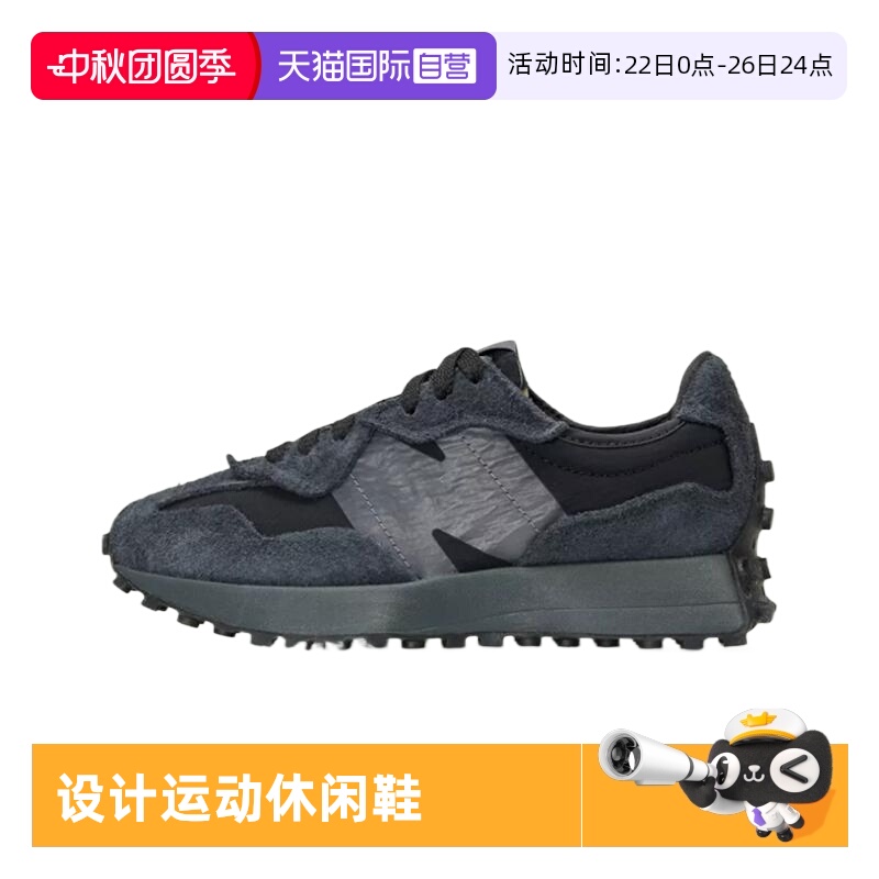 NewBalance男女系带运动休闲鞋