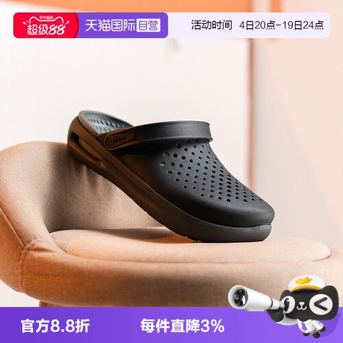 Crocs卡骆驰拖鞋新款男女鞋