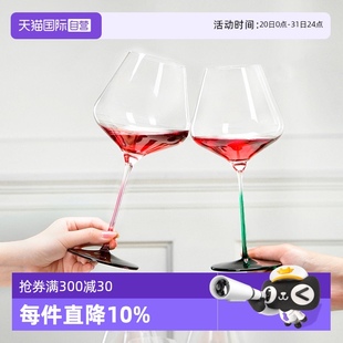 自营 stolzle水晶红酒杯高脚杯轻奢高档葡萄酒杯家用新婚礼物