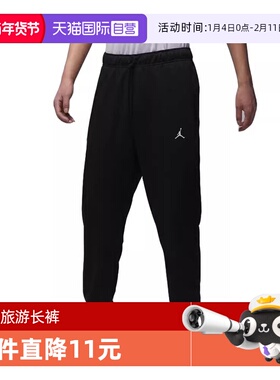 【自营】耐克男子J DF SPRT CSVR FLC PANT运动长裤FV8609-010