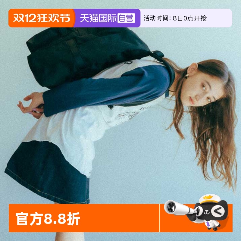 日常旅行 出游校园