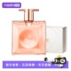 Lancome 自营 兰蔻礼盒是我女士淡香水持久留香情人节礼物
