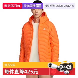 【自营】Nike耐克男子外套时尚舒适休闲百搭款运动上衣HJ3736-819