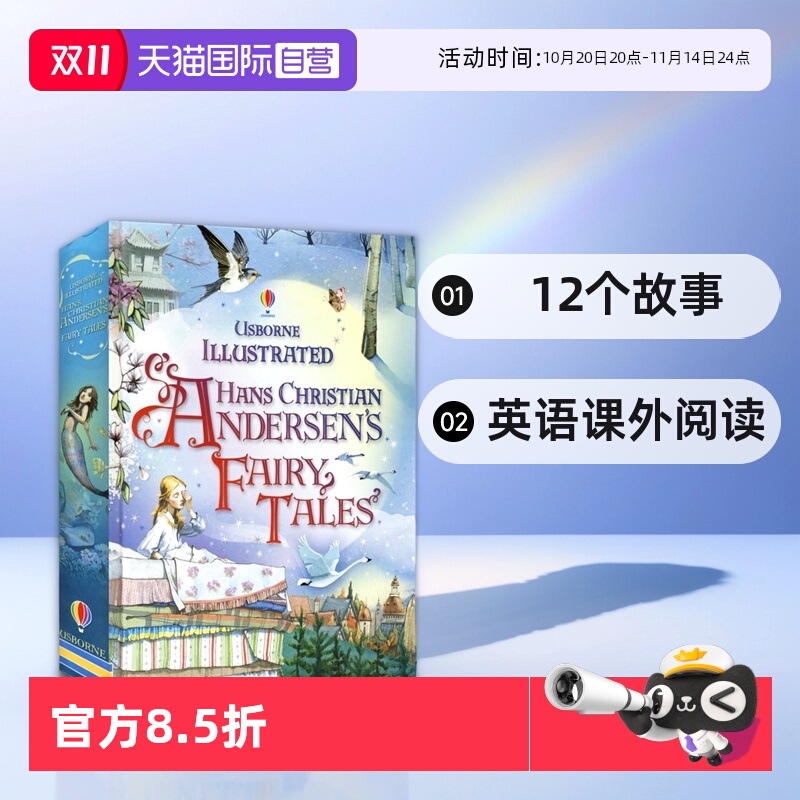 作品语言生动活泼，睿智幽默