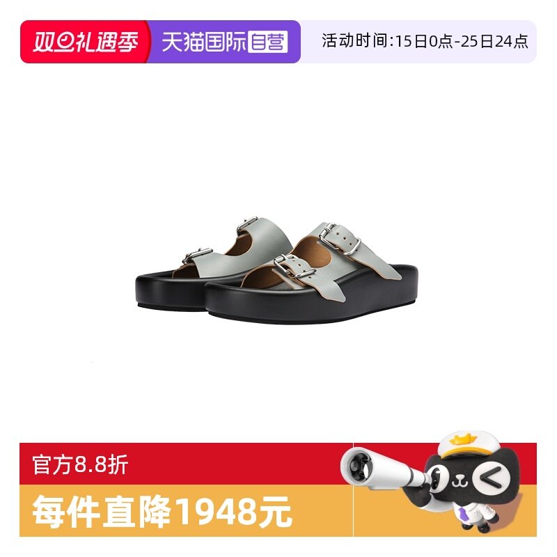 MM6厚底沙滩日常休闲拖鞋