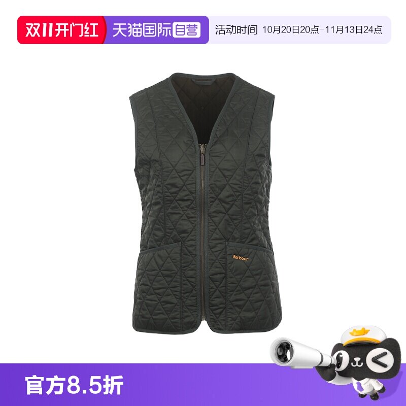 【自营】BARBOUR女士FW26纯色拉链V领绗缝防寒马甲背心单穿内搭