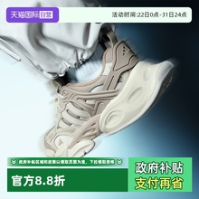 【自营】阿迪达斯XLG RUNNER DELUXE男女厚底缓震跑步鞋IH7799