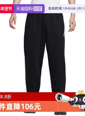 【自营】Nike耐克男户外宽松长裤加绒保暖防泼水运动裤IH0718-010
