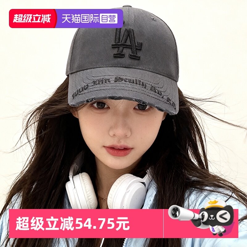 【自营】MLB美职棒运动帽男女情侣帽刺绣LA鸭舌棒球帽子3ACPKP02N,运动包/户外包/配件,运动帽,淘宝优惠券,粉丝福利购,淘宝优惠卷