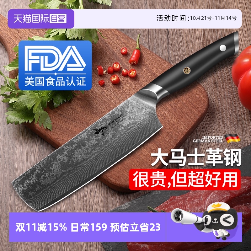 ۻ㣺ӪʿС˵רŮʿʦƬˮ