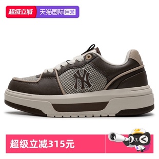 男女鞋 MLB板鞋 情侣运动鞋 老花老爹鞋 3ASXLSL4N 厚底休闲鞋 自营