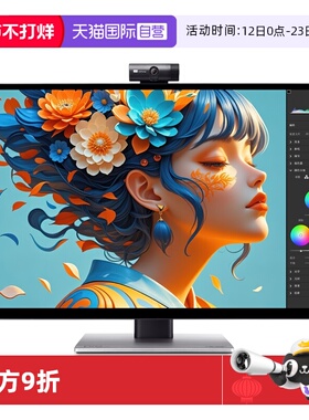 【自营】宏碁PE270XT 27寸5K触摸IPS镜面显示器HDR600摄像头TypeC