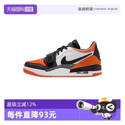 【自营】耐克男子AIR JORDAN LEGACY 312LOW运动休闲鞋CD7069-118