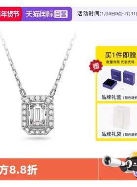 Swarovski/施华洛世奇锁骨项链