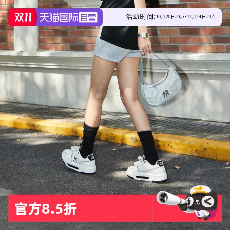 【自营】MLB板鞋男鞋女鞋新款缓震厚底鞋运动鞋复古休闲鞋学长鞋