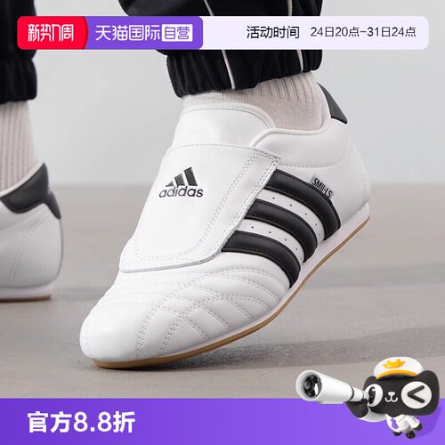 正品保证 假一赔四 极速发货