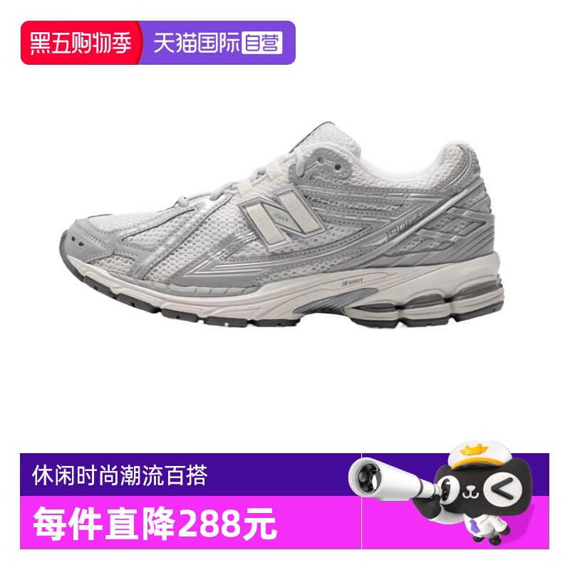 NB男女复古轻便休闲鞋慢跑运动