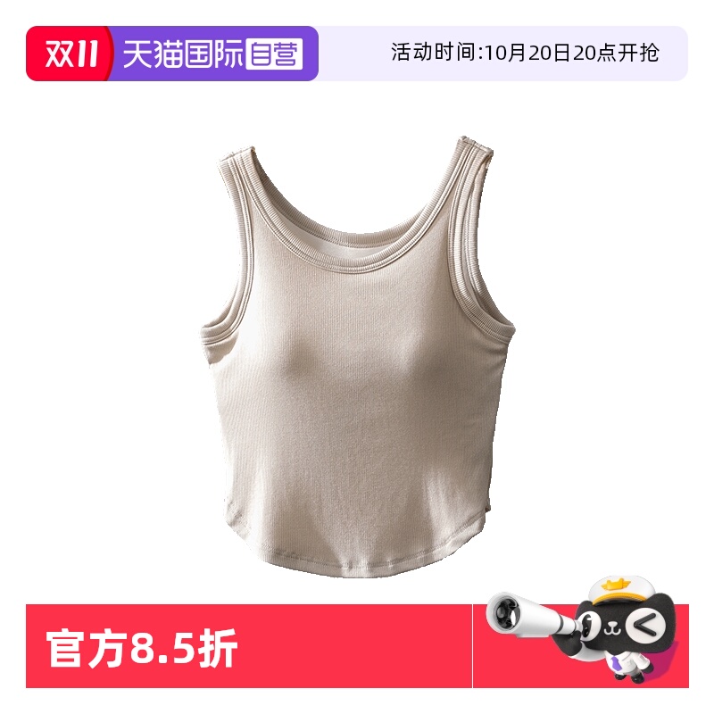 toratani女免穿文胸带罩杯
