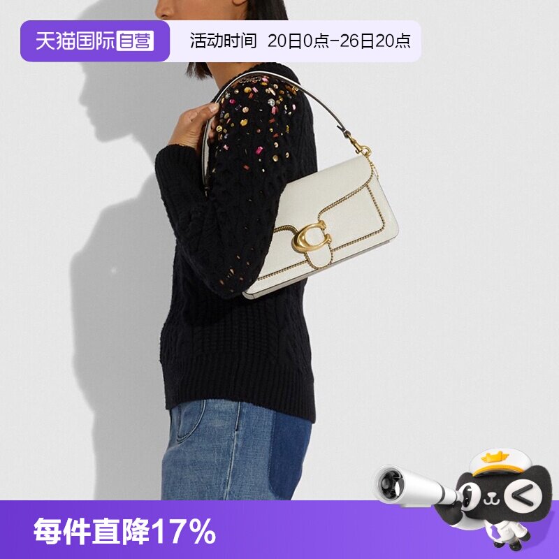 【自营】COACH/蔻驰女包酒神包单肩斜挎包/手提包通勤单肩包礼物