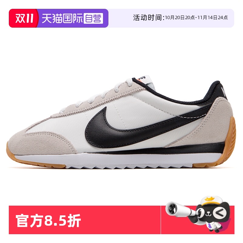 【自营】Nike耐克休闲鞋女鞋新款PACIFIC轻便运动鞋简约板鞋