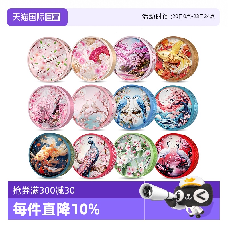 GPR黄油曲奇饼干340g进口零食