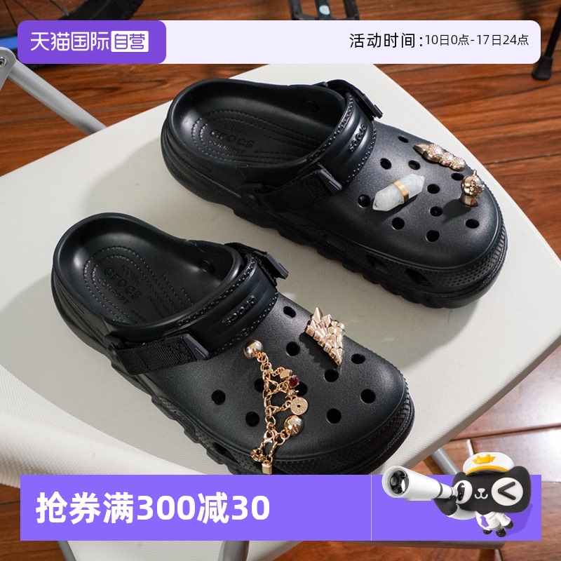【自营】Crocs卡骆驰男鞋女鞋凉鞋户外沙滩鞋休闲洞洞鞋208776