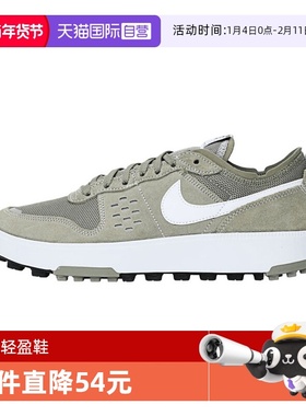 【自营】NIKE耐克男子NIKE C1TY运动休闲鞋FZ3863-301