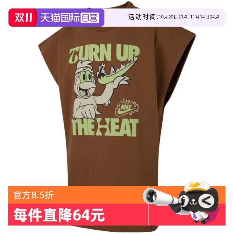 【自营】Nike耐克背心男夏季卡通图案印花无袖运动T恤HQ9255-235