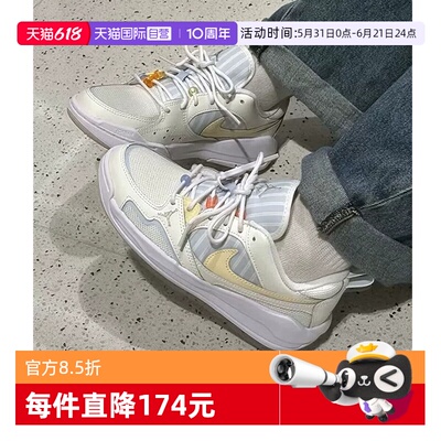 【自营】NIKE耐克女子JORDAN 低帮舒适运动训练篮球鞋IIR7556-171