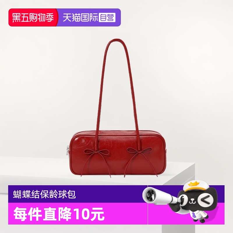 【自营】JK复古美拉德风波士顿包潮流小众蝴蝶结保龄球斜挎包女包