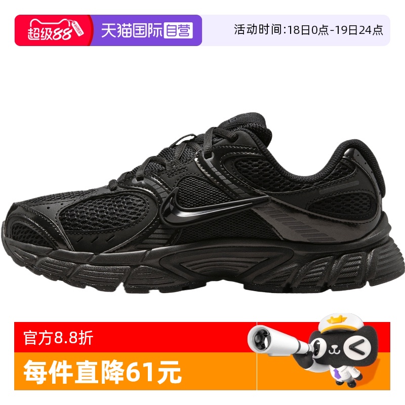 【自营】NIKE耐克女子V5 RNR低帮百搭运动休闲鞋跑步鞋HQ7901-001