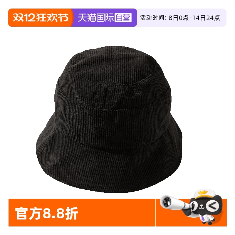 Cogit渔夫帽外出女秋冬