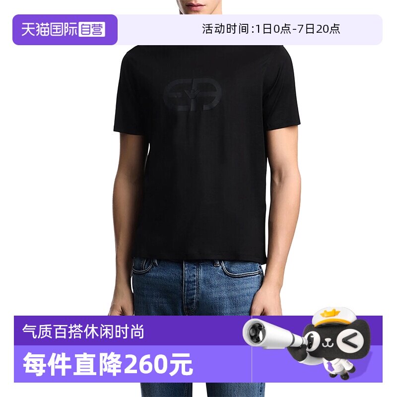 阿玛尼男士休闲百搭短袖套头上衣