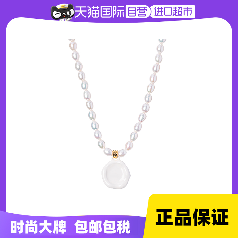 天然淡水珍珠项链女法式珐琅釉
