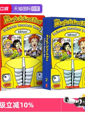 【自营】现货 神奇校车英文原版 全20册 The Magic School Bus Science Readers 一二辑 阶段绘本图画启蒙故事书 分级读物桥梁书