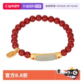 daisy 自营 beauty如意朱砂和田玉手串女国潮手链银手链礼物