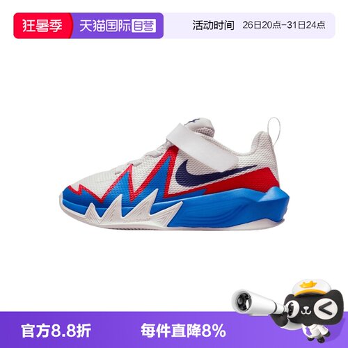 【自营】NIKE耐克S.T. DYNAMITE (PS)小童运动鞋篮球鞋IH2307-105