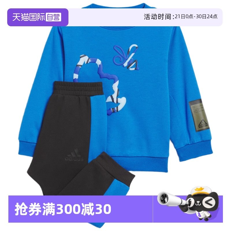 �ۻ��㣺�վ��� 80 ��è����Adidas��ͯ������װ