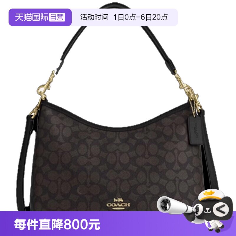 【自营】COACH/蔻驰女士Laurel新款流浪包通勤百搭单肩斜挎包正品