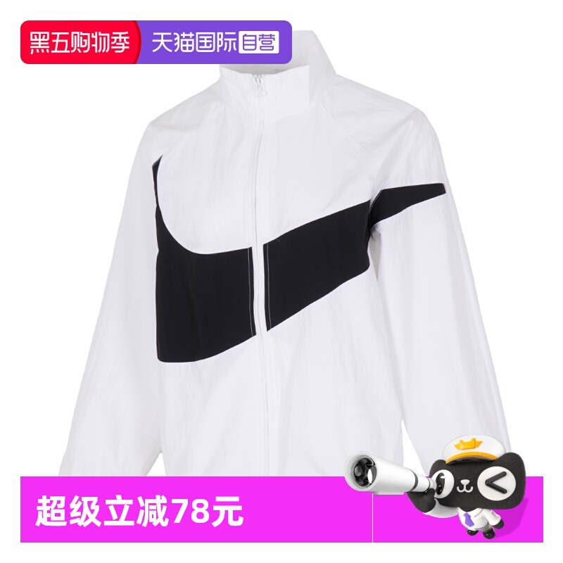 【自营】Nike耐克运动套装新款女装休闲服健身训练运动服长袖外套
