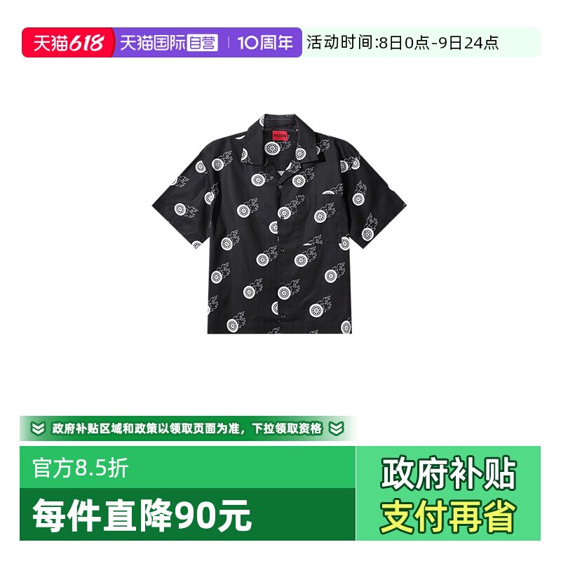 HUGOBOSS休闲短袖衬衫